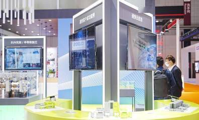 中國機會 | 激光機床龍頭通快 智能工廠軟件開發賦能中小企業轉型升級