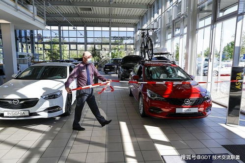 德國汽車業陷入寒冬 4月銷量創38年新低，車企疾呼政府援手